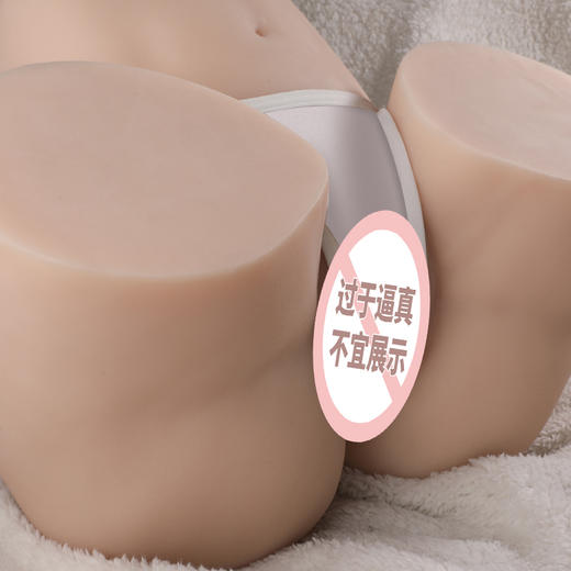 谜姬 根尾あかり1:1复刻美臀逼真肤感美臀 阴臀倒模臀部大屁股男性玩具自慰器具仿真私处飞机杯炮架发泄处女可插入成人可啪手办老工具熟女名器 商品图6