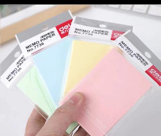 百事便利贴  标签 商品图1