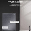海尔（Haier）冰箱BCD-506WGHTD14S3U1 商品缩略图12