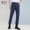 雅戈尔2022春夏新款男装休闲裤YCKQ370322HWY 商品缩略图0