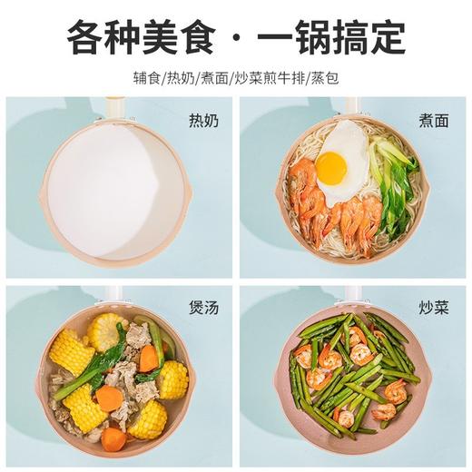 【雪平锅】麦饭石小奶锅宝宝婴儿辅食锅不粘锅泡面锅蒸煮一体日式小奶锅-W仓 商品图1