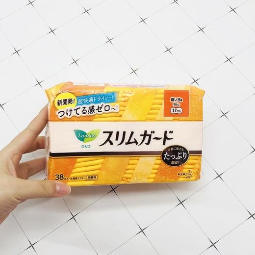 花王卫生巾系列（38片x17cm） 商品图0