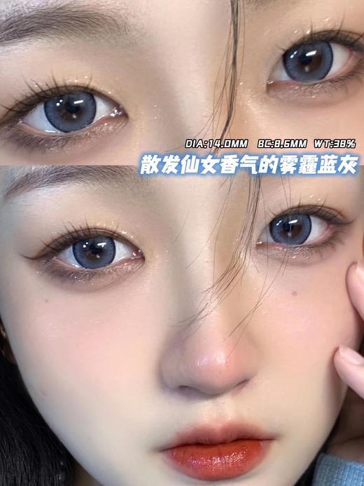 FunFine品牌-冰极人鱼 商品图1