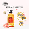 【黛丝恩】 精油沐浴露  柑甜香型500ml 商品缩略图2