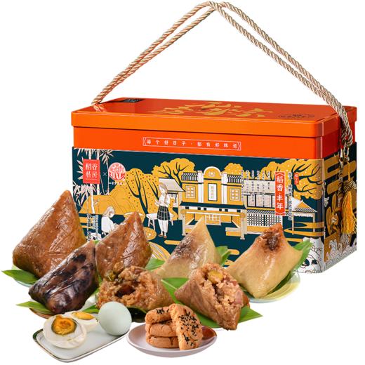 【稻香村】2022新款端午礼盒粽 稻香丰年  1640g 商品图4