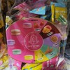 马卡龙什锦味338g 商品缩略图0