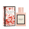 【58母亲节特供】Gucci古驰粉色bloom50ml 赠送礼盒 商品缩略图0