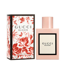 【58母亲节特供】Gucci古驰粉色bloom50ml 赠送礼盒