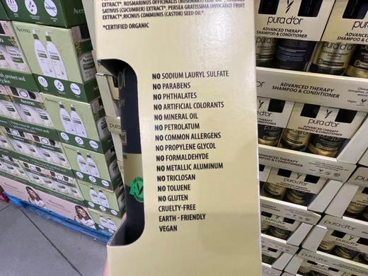 打折了📣限时折扣❤️脱发严重的亲们看过来👉Pura dor 金标防脱固发洗发水709ml+护发素709ml一套特价350元🉐🉐包税包邮到手 商品图8