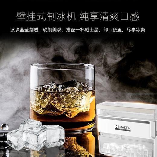 卡萨帝（202588）（Casarte）对开门冰箱双开门 HCS保湿空间 双系统制冷 杀菌 带壁挂制冰机 自然印记面板/BCD-600WLCSSA9VAU1 商品图6