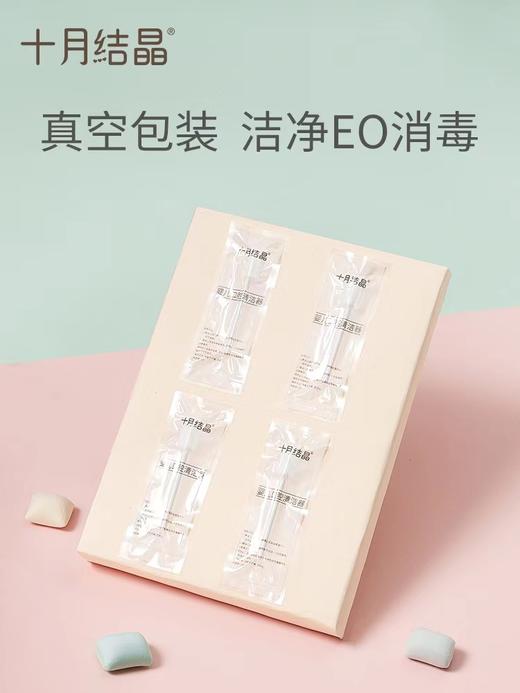 十月结晶婴儿口腔清洁器 30支/盒 商品图3