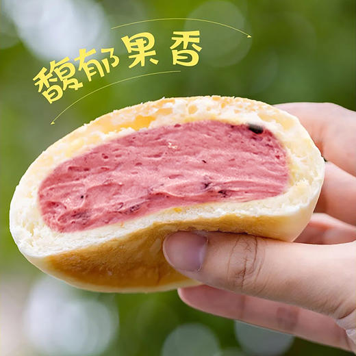 【15元抢18元】大拇指冰面包3个 商品图3