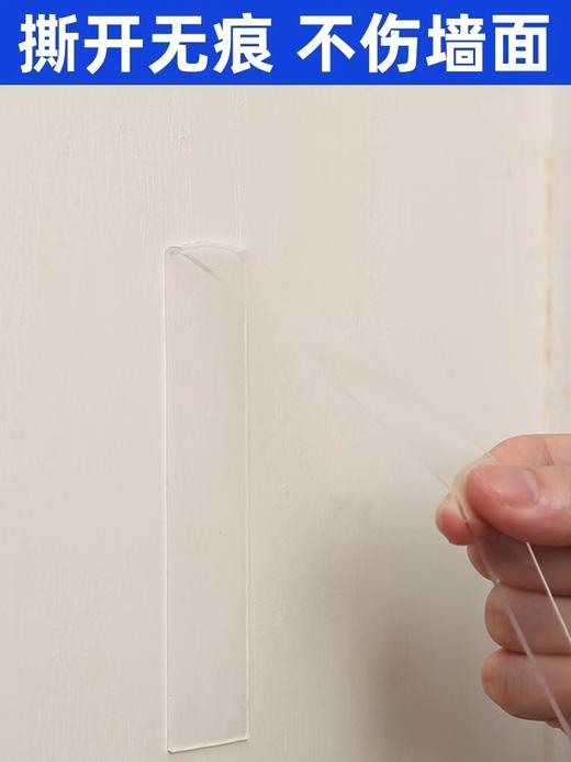 纳米无痕双面胶高粘度 超强力透明隐形防水亚克力胶贴 30MM*3M长加厚胶带耐高温汽车用魔力强固墙面易撕不留痕 商品图4