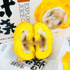 濠品轩爆汁烧130g/袋 商品缩略图1
