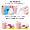 珊珂保湿洁面泡沫(150ml) 商品缩略图2
