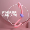 抖音爆款象塑美腿夹盆底肌训练神器材瘦大腿提翘臀产后修复女紧致健身 商品缩略图8