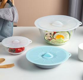 硅胶盖3件套 透明白色款 耐热保鲜盖密封盖防漏盖 家用碗盖 圆形 多功能