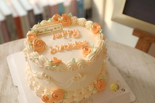 「会员专享特惠」复古蛋糕-橙纱 商品图1