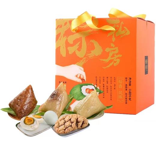 【稻香村】2022新款端午礼盒粽 稻香风味 990g 商品图1