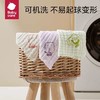babycare婴儿洗脸毛巾新生儿用品纱布小方巾超柔软宝宝纯棉口水巾 商品缩略图2