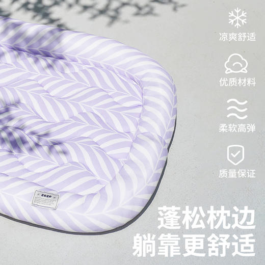 zeze围栏凉感宠物垫-B 商品图2