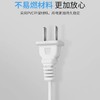 【家用2/5米电源延长线】监控线路延长 | 节省空间 | 2/5米可选 | 不惧远距离 商品缩略图5