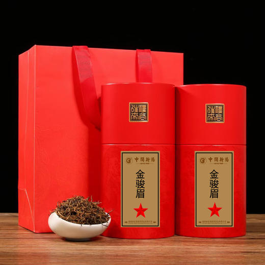 红茶：金骏眉（ 250g/罐*2）红罐 商品图0