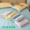 竹纤维夏被245185（3） 商品缩略图0