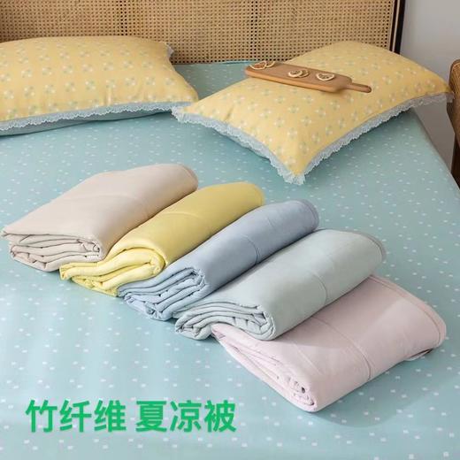 竹纤维夏被245185（3） 商品图0