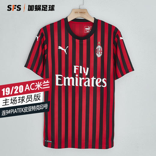 【送球员印号】SFS彪马正品19/20AC米兰主场球员版球衣 短袖球员比赛服755854-01 商品图0