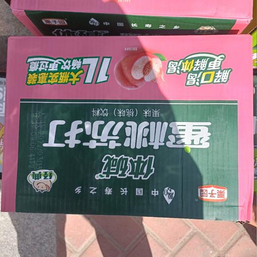 栗子园体碱蜜桃苏打桃味饮料1升*12瓶 商品图0