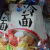 樱善 冷面 330g 商品缩略图0