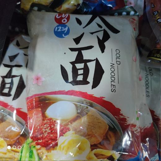 樱善 冷面 330g 商品图0