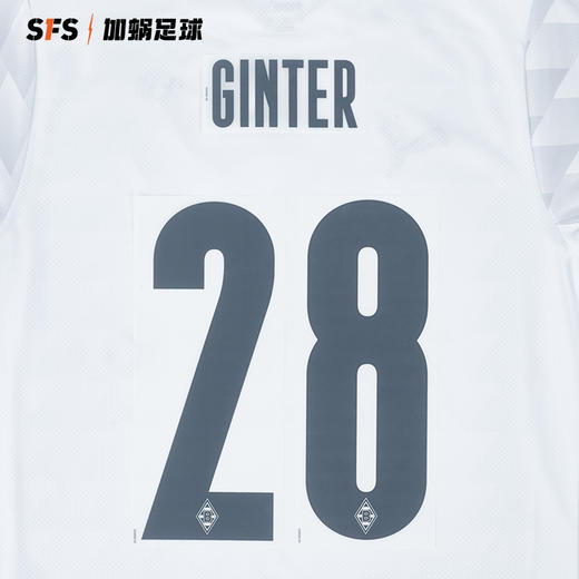 SFS 20-21赛季门兴格拉德巴赫联赛印号 多球员选项（非球衣链接) 商品图0