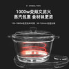 博拉利（bolali）家用多功能电炖锅电煮锅隔水燕窝炖盅炖汤锅煲汤锅婴儿煮粥锅熬粥养生BL-DG01 象牙白 商品缩略图4
