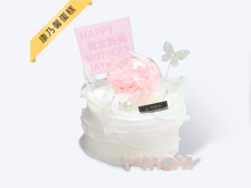 康乃馨蛋糕