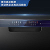 海尔（Haier）洗碗机 EYW101286BKDU1 商品缩略图8