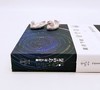 《星月下的守望者》，精装，16开，雪夜公爵著，湖南科技出版社2021年2月版，定价138，售价98元。随书附赠价值30元的月球币和一册价值39元的《黑洞不是黑的：霍金BBC里斯讲演》。 商品缩略图2