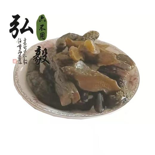 酱黄瓜 自制酱油腌制 450克/份 【弘毅六不用生态农场】 商品图0