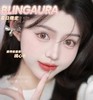 BlingAura（半年抛）美瞳活动【推荐：月光石/猫眼石、小气泡/冻栗子、墨鱼仔/桃心卷、胖桃/假眼泪/焦糖碎/小暖光、微醺落日/星球酪酪、冻梨酥/小麻豆/金团子/甜蜜饯、巧糯米/黑芝芝】 商品缩略图0