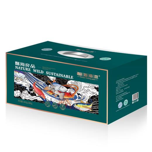 【海鲜礼盒 多种组合】 馨海渔港环球海鲜礼盒端午节海鲜礼盒 商品图6