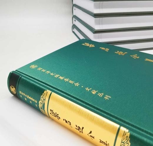 《梁启超全集》，精装，全20册

《梁启超全集》，精装，全20册，16开本，汤志钧主编，中国人民大学出版社2018年版，13000多页，定价8980，售价3688元。 商品图4