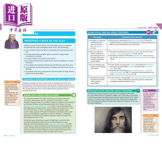 【中商原版】经典英国文学教辅 The Tempest York Notes for GCSE (9-1) 暴风雨 GCSE 的约克笔记 (9-1) 培生pearson 莎士比亚 商品图1