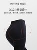 ypl小狗AI健身瑜伽裤跑步春夏薄款女提臀收腹紧身裸感鲨鱼打底裤 商品缩略图4