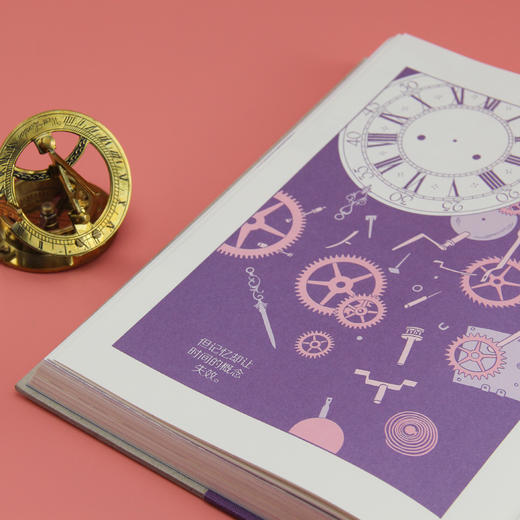 (仓发) 建筑师/北京联合出版公司/[美]大卫·马祖凯利/9787559620590 商品图5