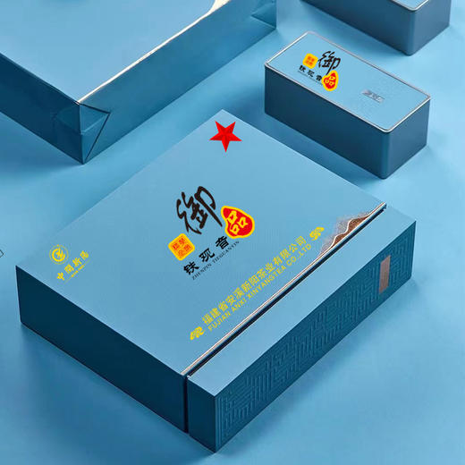 乌龙茶：清香铁观音（ 250g）礼盒装 商品图0