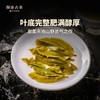澜沧古茶2022年001大饼普洱生茶400g/片 商品缩略图4