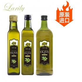 严选 | 西班牙橄榄油 原装进口 乐优瑞特级初榨橄榄油 玻璃瓶装 500ml/瓶 酸度小于0.3%