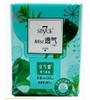 七度空间MISS日用极薄卫生巾10片245mm-22065155 商品缩略图0