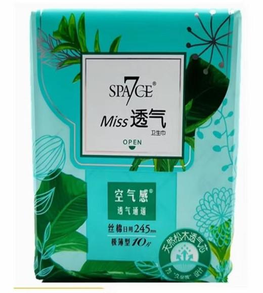 七度空间MISS日用极薄卫生巾10片245mm-22065155 商品图0